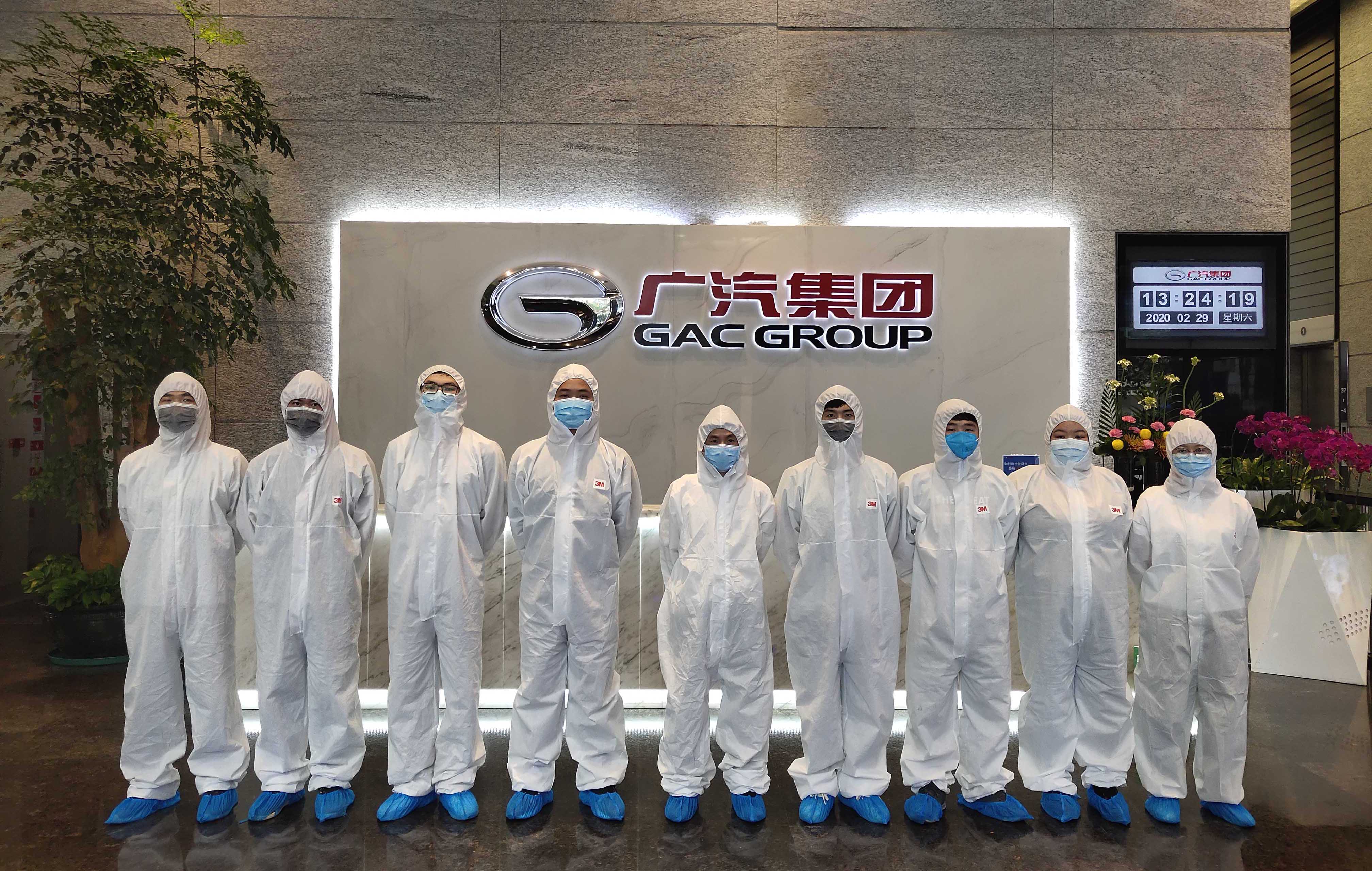 綠居家 — 消毒團隊